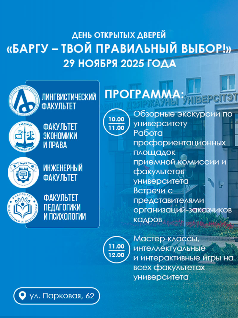 Первый слайд