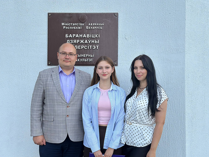 Стартовала приемная кампания БарГУ Стартовала приемная кампания БарГУ