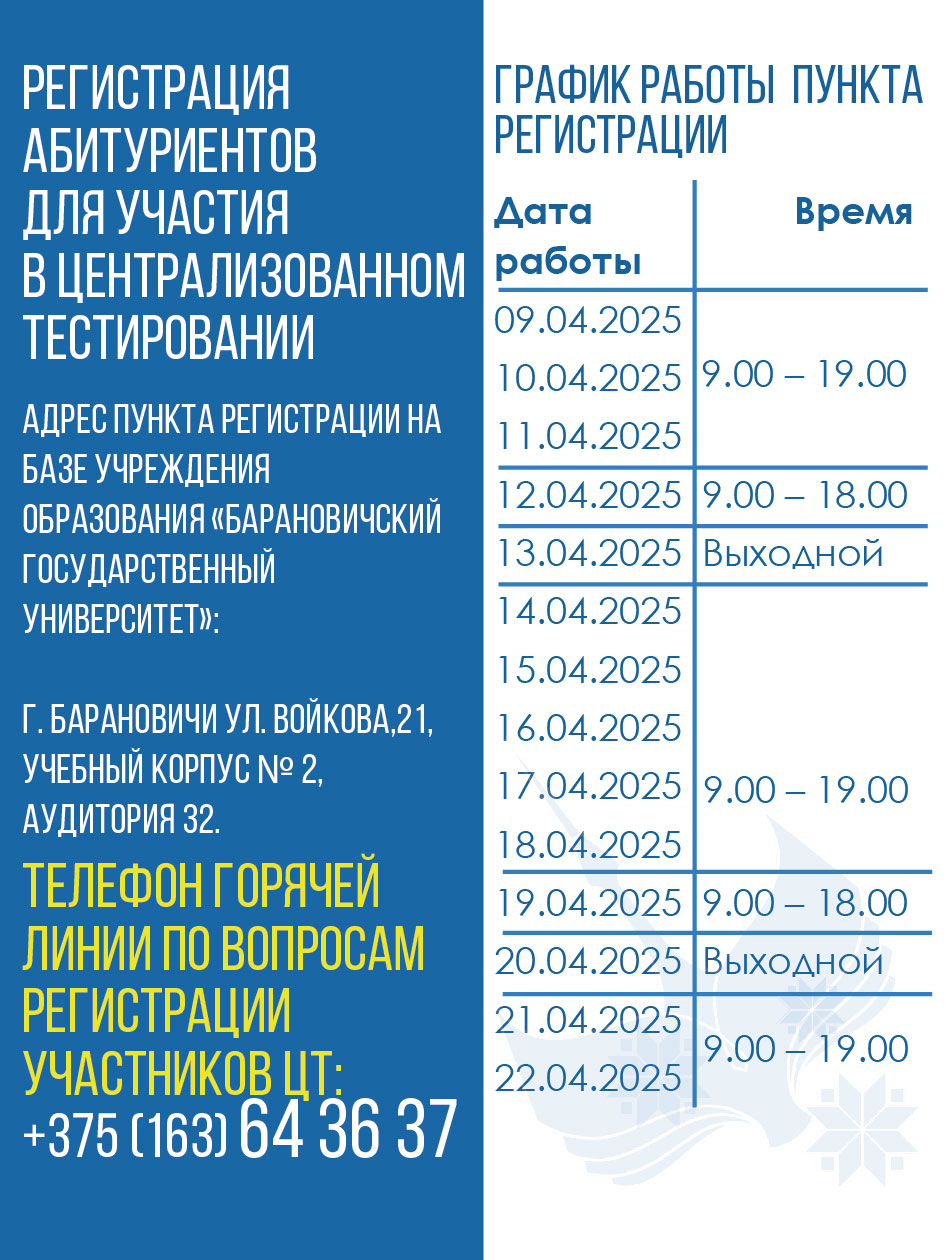 Первый слайд