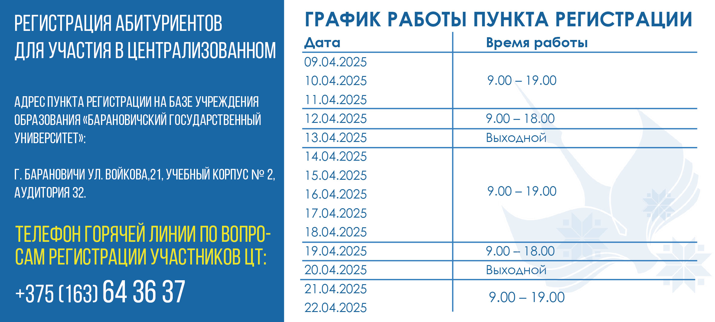Первый слайд